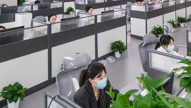 京雄熱線"一鍵互轉"，企業(yè)群眾訴求"一線應答"